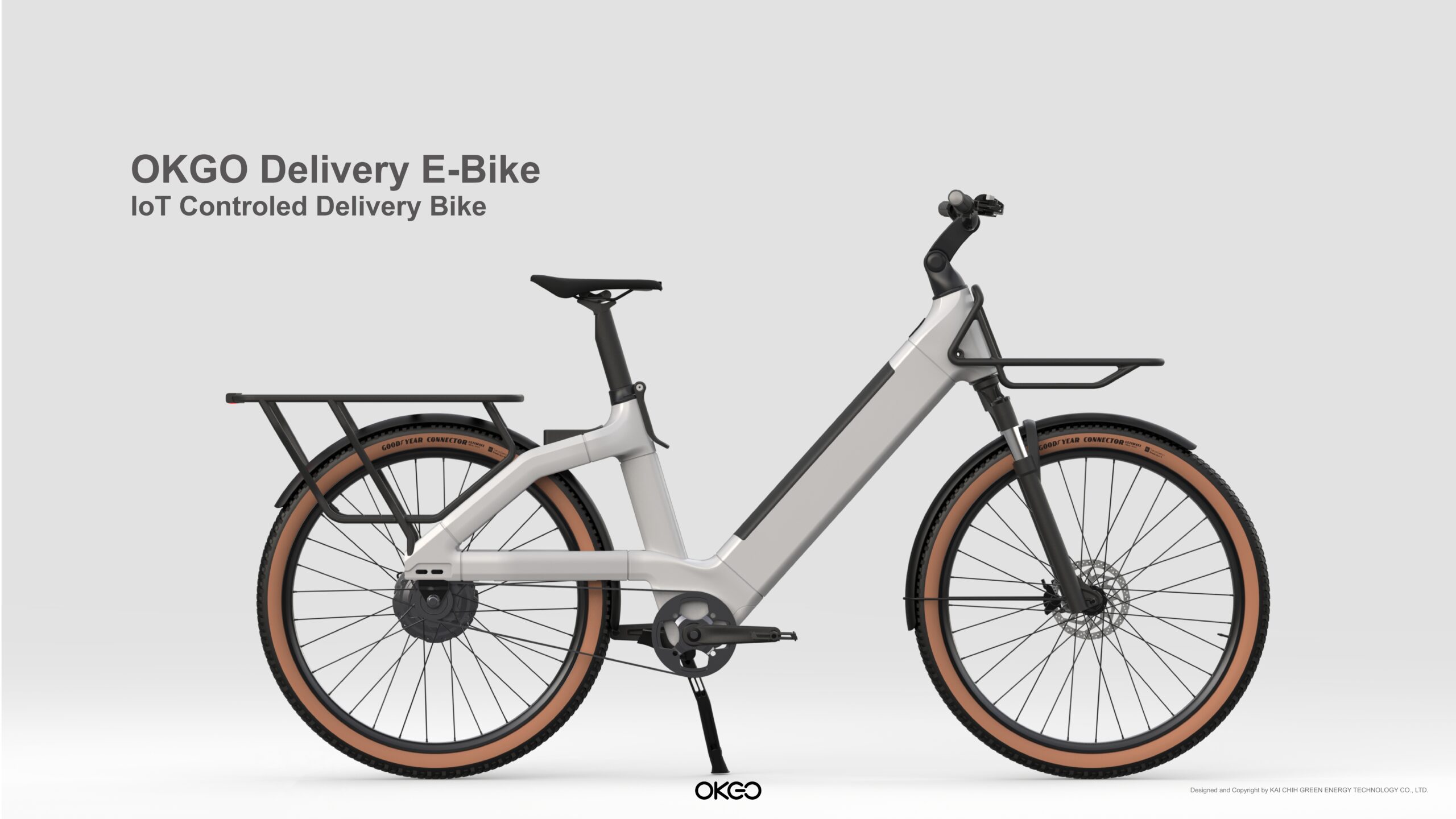 Delivery E-BIKE 北展 20230318(壓縮)_organized-1-5_page-0001
