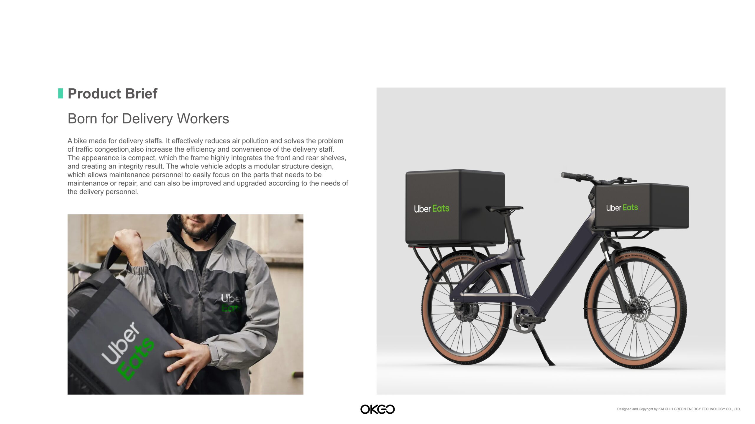 Delivery E-BIKE 北展 20230318(壓縮)_organized-1-5_page-0002