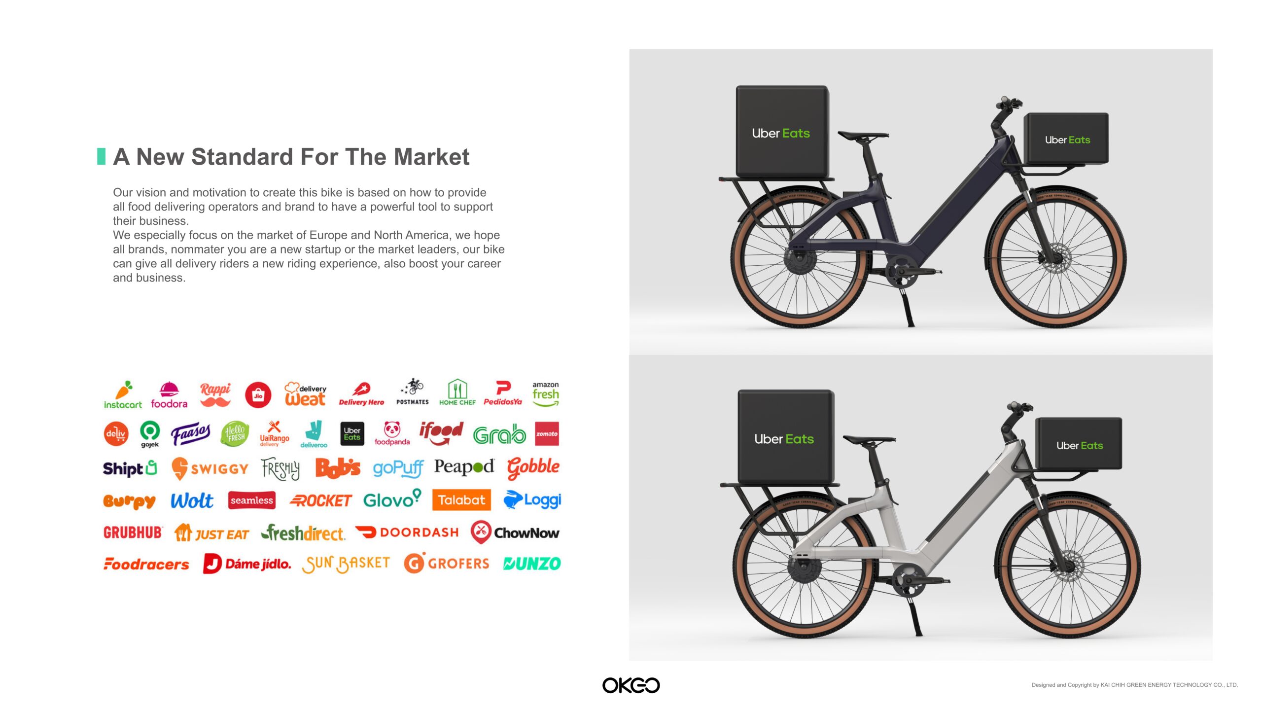 Delivery E-BIKE 北展 20230318(壓縮)_organized-1-5_page-0004