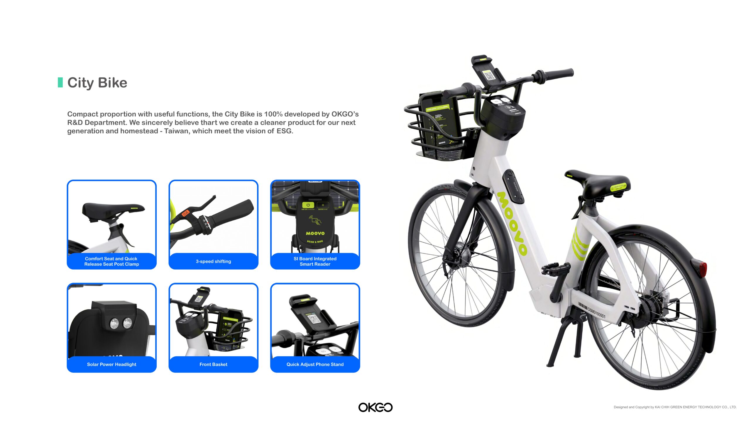 Sharing E-BIKE 20240304_壓縮整理_page-0007